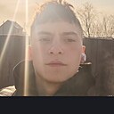Знакомства: Артем, 18 лет, Улан-Удэ