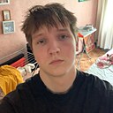 Знакомства: Савелий, 18 лет, Ярославль
