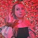 Знакомства: Ирина, 23 года, Псков