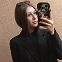 Знакомства: Алина, 18 лет, Дорогобуж