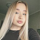 Знакомства: Кристина, 20 лет, Москва