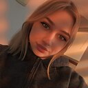 Знакомства: Ева, 21 год, Саратов