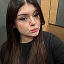 Знакомства: Эвелина, 20 лет, Екатеринбург