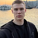 Знакомства: Сергей, 23 года, Великий Новгород
