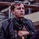 Знакомства: Артем, 28 лет, Пятигорск