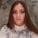 Знакомства: Фатя, 20 лет, Владикавказ