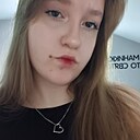 Знакомства: Злата, 19 лет, Нижний Новгород