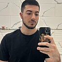 Знакомства: Гаро, 18 лет, Томск