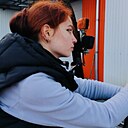 Знакомства: София, 18 лет, Прохладный