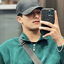 Знакомства: Арсен, 20 лет, Обнинск