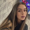 Знакомства: Таня, 25 лет, Нижний Тагил