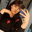 Знакомства: Natalia, 18 лет, Зугдиди
