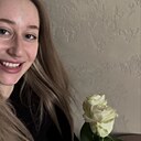 Знакомства: Ангелина, 22 года, Сочи