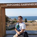 Знакомства: Рома, 22 года, Севастополь