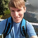 Знакомства: Руслан, 20 лет, Саров