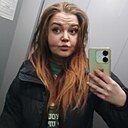 Знакомства: Кристина, 33 года, Владимир