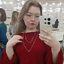 Знакомства: Анастасия, 18 лет, Архангельск