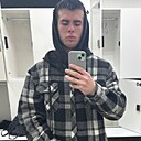 Знакомства: Рамазан, 20 лет, Новочеркасск