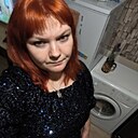 Знакомства: Наталья, 35 лет, Челябинск