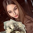 Знакомства: Милена, 25 лет, Казань