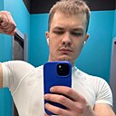 Знакомства: Андрей, 19 лет, Екатеринбург