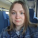 Знакомства: Алина, 22 года, Санкт-Петербург