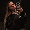 Знакомства: Ксения, 18 лет, Ставрополь