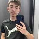 Знакомства: Амир, 20 лет, Екатеринбург