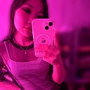 Знакомства: Олеся, 29 лет, Хабаровск