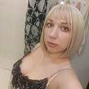Знакомства: Ольга, 40 лет, Брянск