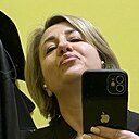 Знакомства: Ольга, 51 год, Краснодар