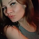 Знакомства: Катя, 30 лет, Пятигорск