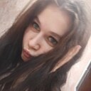 Знакомства: Виктория, 20 лет, Кузнецк