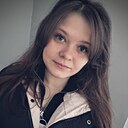 Знакомства: Алина, 26 лет, Петрозаводск