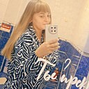 Знакомства: Анастасия, 35 лет, Междуреченск