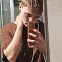 Знакомства: Рома, 19 лет, Калининград
