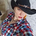Знакомства: Елена, 38 лет, Воронеж