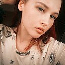 Знакомства: Алиса, 29 лет, Советская Гавань