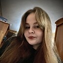 Знакомства: Диана, 20 лет, Казань