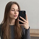 Знакомства: Анастасия, 30 лет, Ростов-на-Дону