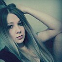Знакомства: Екатерина, 31 год, Донецк (Ростовская Обл.)