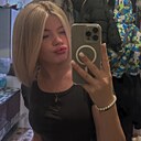 Знакомства: Лера, 19 лет, Боровск