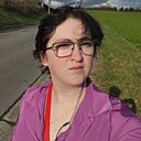 Знакомства: Ирина, 27 лет, Кривой Рог