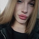 Знакомства: Виктория Ароян, 21 год, Воронеж