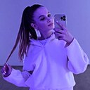 Знакомства: Анастасия, 23 года, Саратов