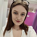Знакомства: Настя, 29 лет, Волковыск