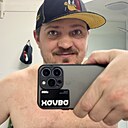 Знакомства: Юрий, 39 лет, Омск