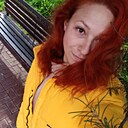 Знакомства: Мария, 39 лет, Иркутск
