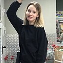 Знакомства: Алина, 22 года, Промышленная