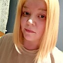 Знакомства: Екатерина, 29 лет, Краснокамск